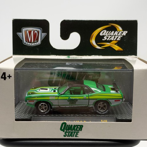 Machines 1971 plymouth cuda - plymouth,